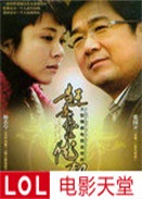 sđn