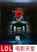 Ғ