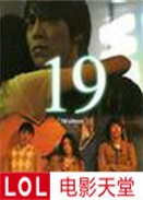 ҵ19q