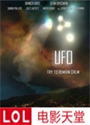 w/UFO