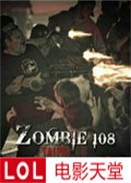 Z108