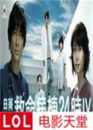 24Сr2010؄eƪ