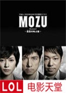 MOZUһȺҹ