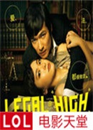 LEGALHIGH/߼x