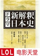 ½ձʷ