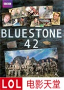 I42