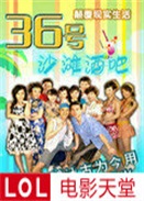 36̖ɳư