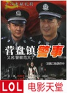 IP悾