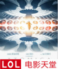 l(2017)