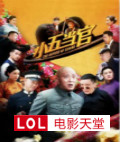 С宔