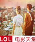 Missing9