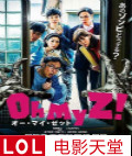 ҵĽʬ7