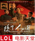 Qg(2018)