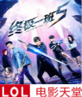 KOһ5
