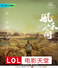Lζg