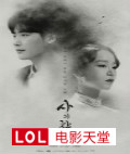 ٝ(ҕ)