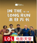 շLһ