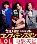 _JP