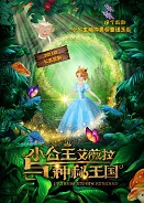 Сޱc