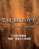 731꠵ࣺӢtcwԇ