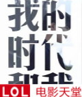 ҵĕr