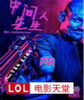 gһ