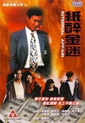 ذ䛼