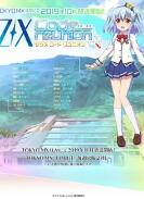 Z/X Code reunion