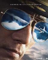 ЇCL