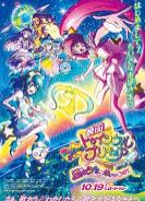 StarTwinkle ֮Ů 