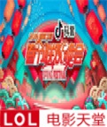 2019lҕg