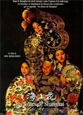 ϻ(1998)