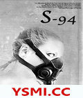 S-94