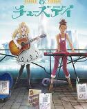 CAROLE  TUESDAY/}ڶ