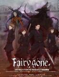 Fairy Gone
