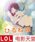 ˯