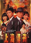 Ϻ滛Z