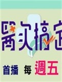 tθ㶨2020