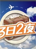 32ҹS4