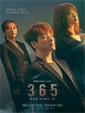 365D\1