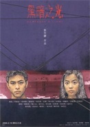 ڰ֮1999