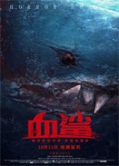 Ѫ