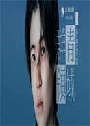 ȺI