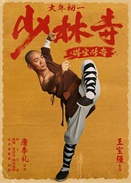 ֮Ì