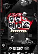 殐