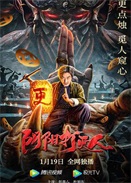 ꖴ