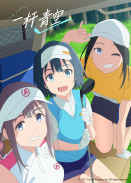 һU