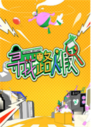 ·˼