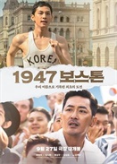 1947ʿD
