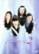 tZ2